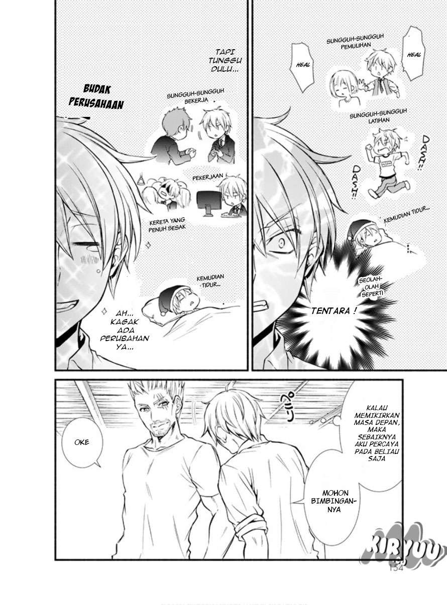 Invincible Saint Chapter 04 Gambar 33