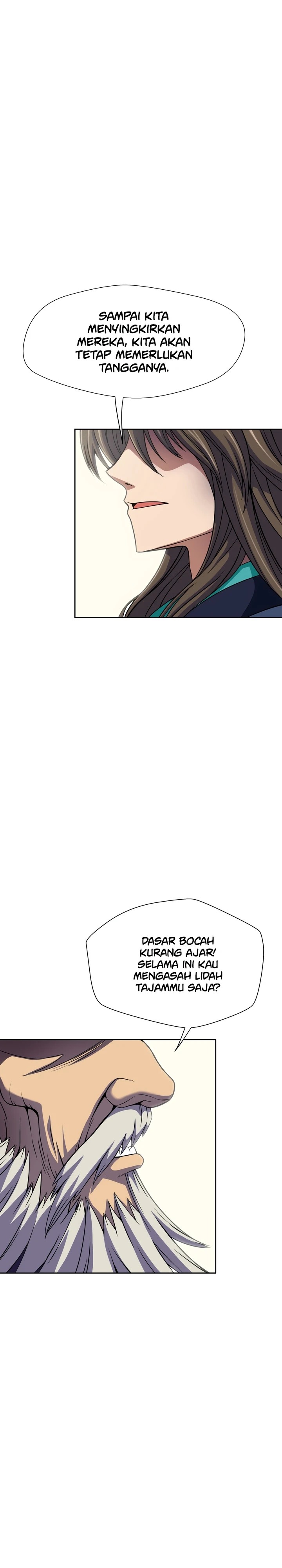 Invincible Territory Chapter 01 Gambar 3