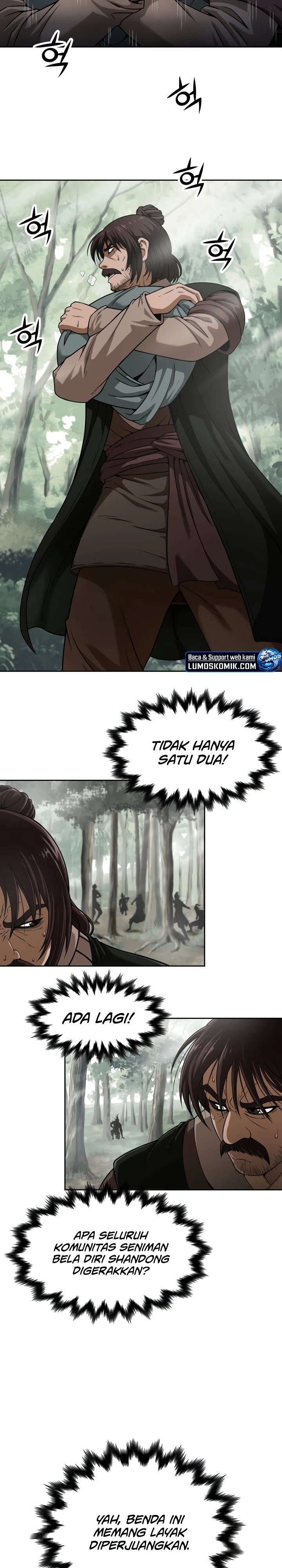 Invincible Territory Chapter 01 Gambar 7