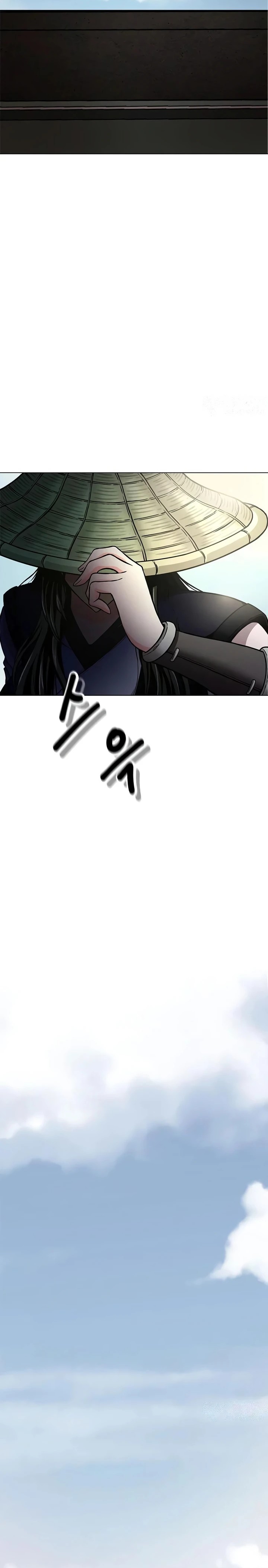 Invincible Territory Chapter 08 Gambar 36