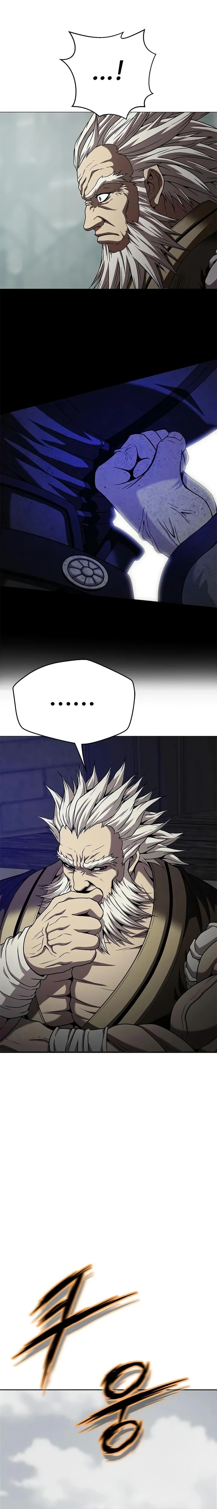 Invincible Territory Chapter 11 Gambar 5
