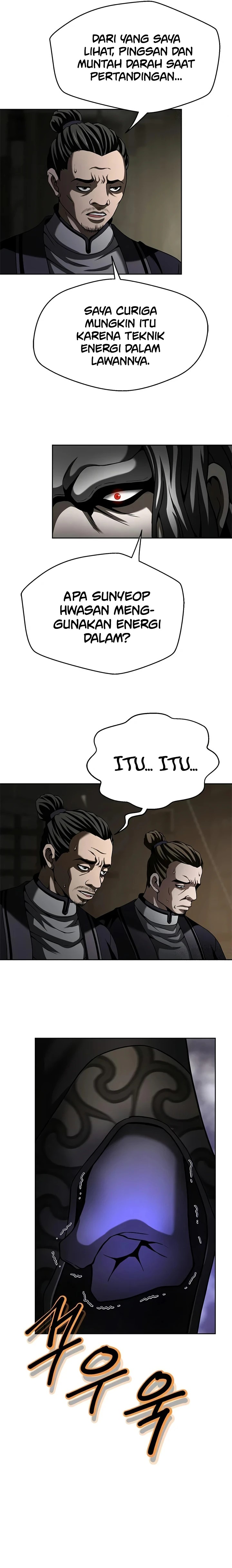 Invincible Territory Chapter 11 Gambar 11