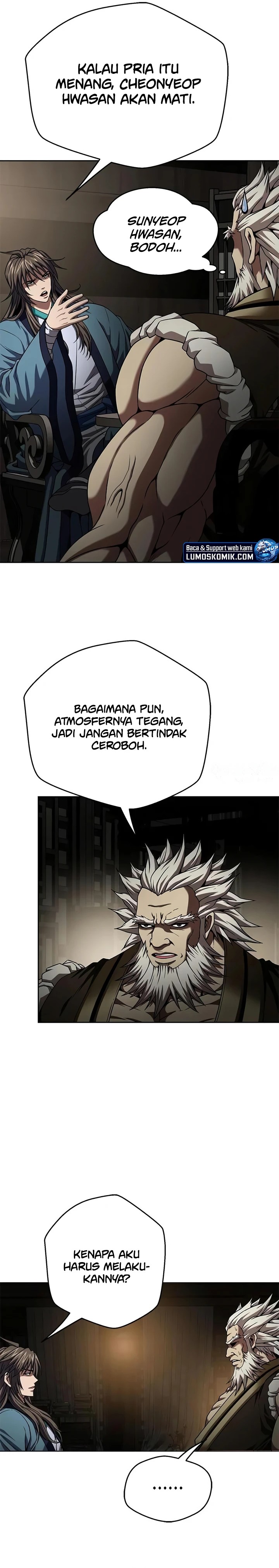 Invincible Territory Chapter 11 Gambar 16