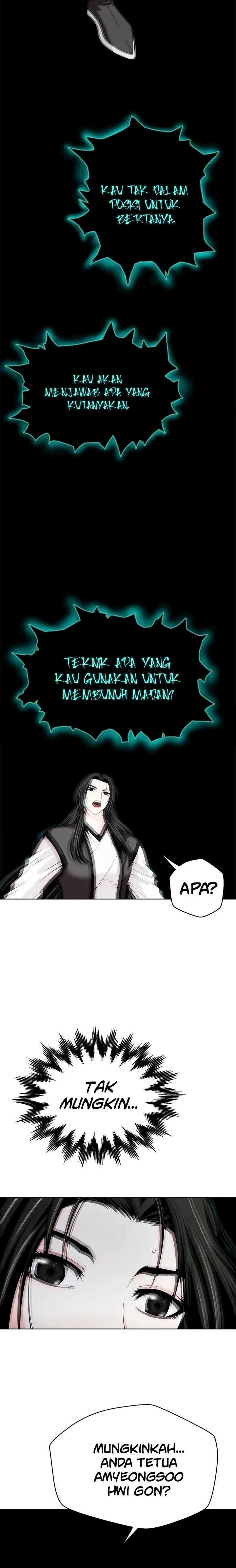 Invincible Territory Chapter 12 Gambar 9