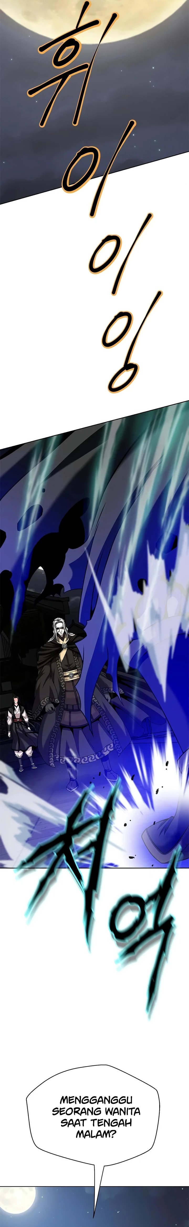 Invincible Territory Chapter 12 Gambar 24