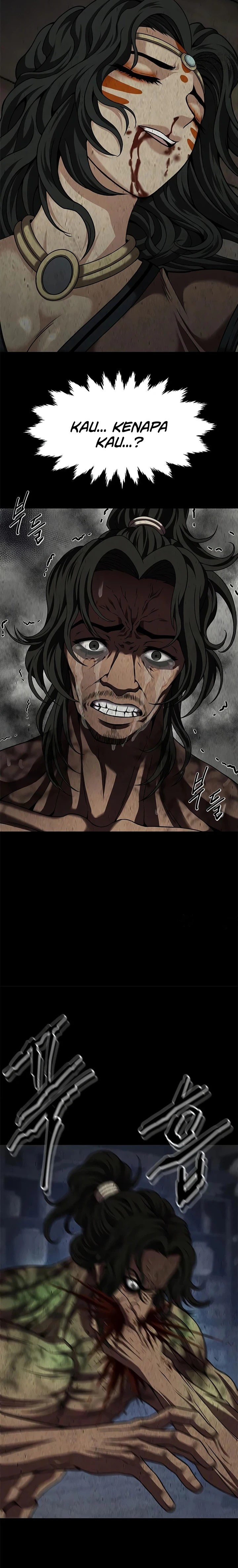Invincible Territory Chapter 16 Gambar 5