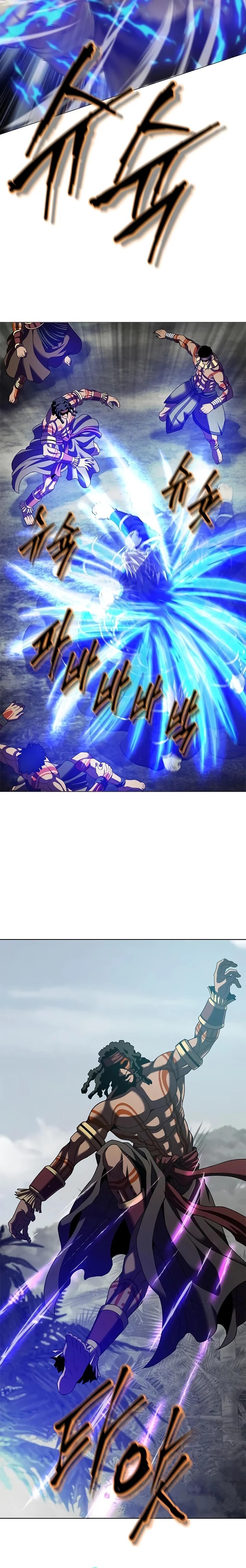 Invincible Territory Chapter 17 Gambar 23