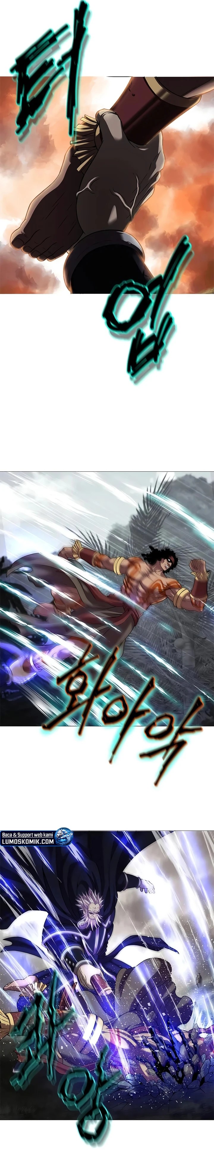 Invincible Territory Chapter 17 Gambar 24