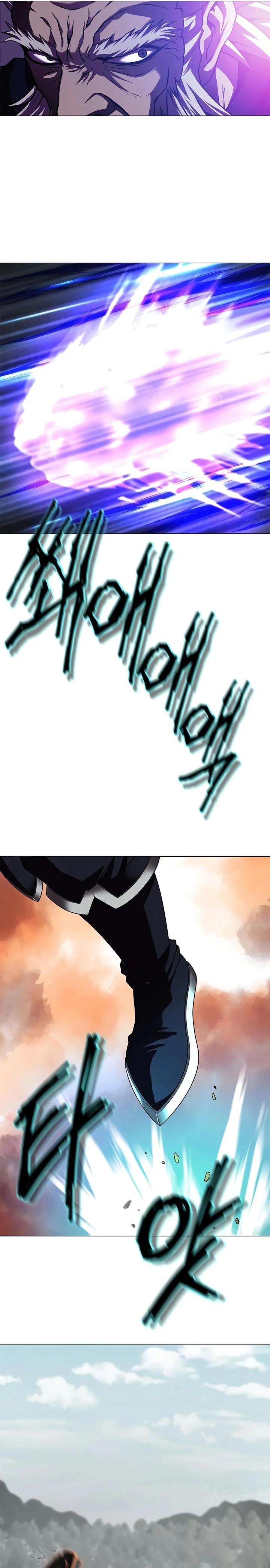 Invincible Territory Chapter 17 Gambar 27