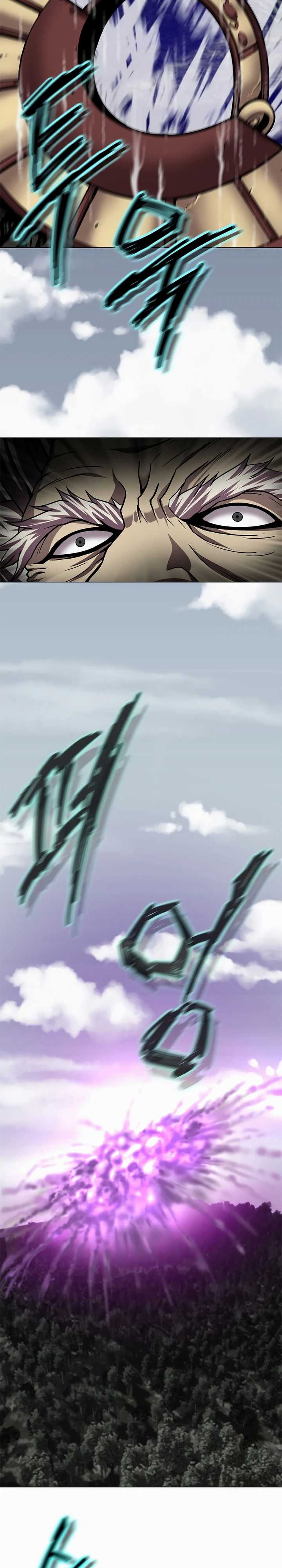 Invincible Territory Chapter 22 Gambar 30