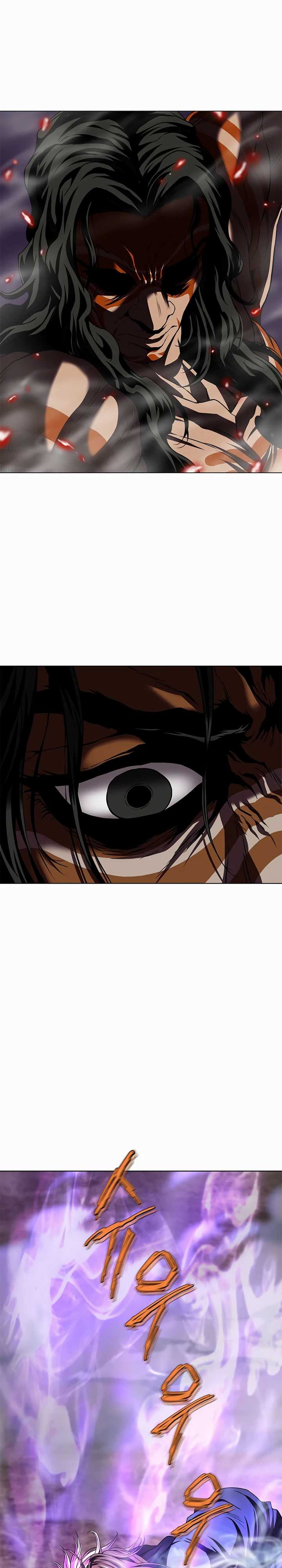 Invincible Territory Chapter 22 Gambar 45