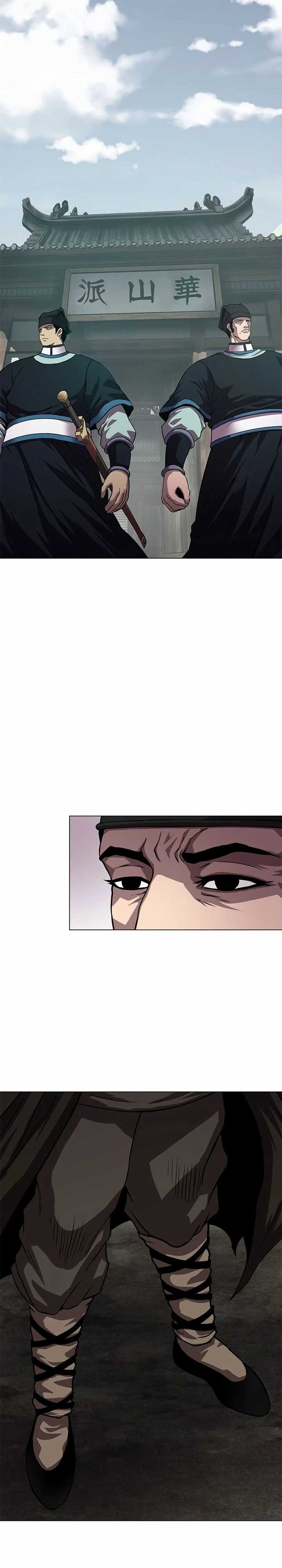 Invincible Territory Chapter 27 Gambar 3