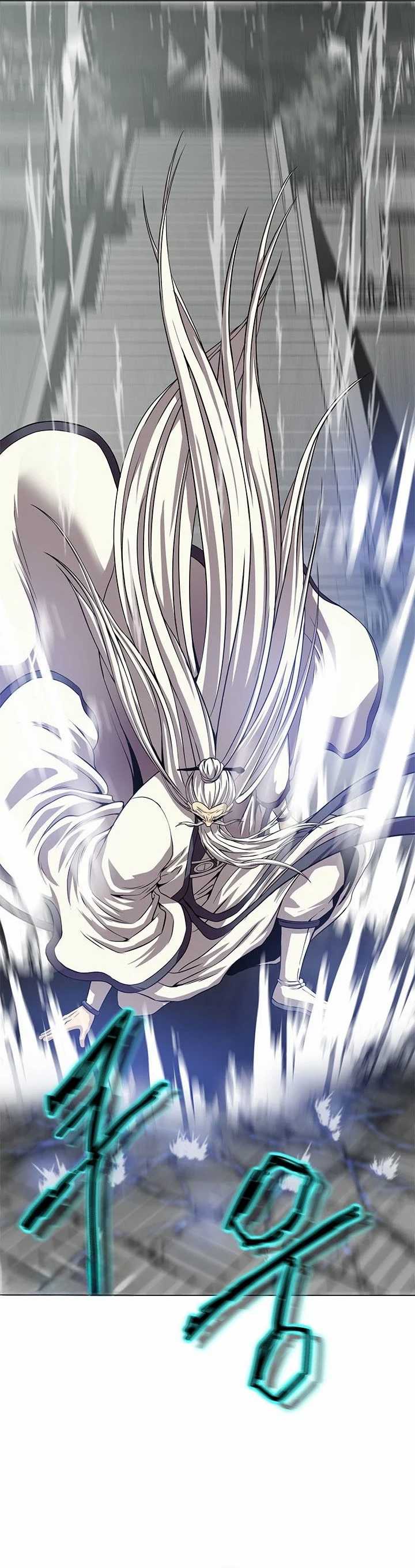 Invincible Territory Chapter 27 Gambar 18