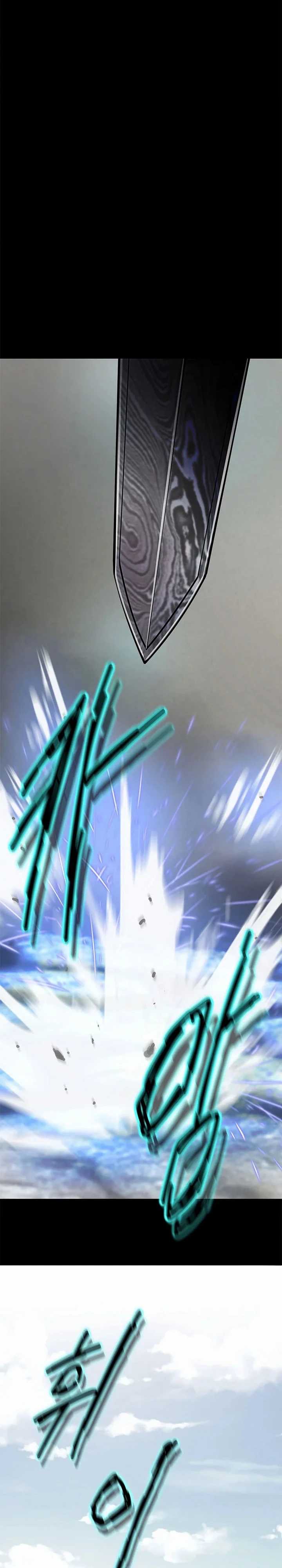 Invincible Territory Chapter 28 Gambar 3