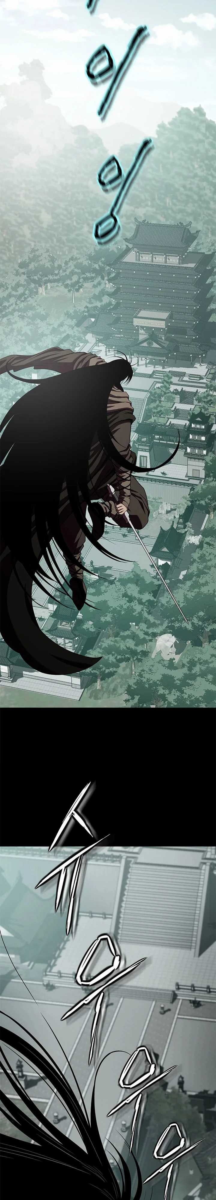 Invincible Territory Chapter 28 Gambar 4