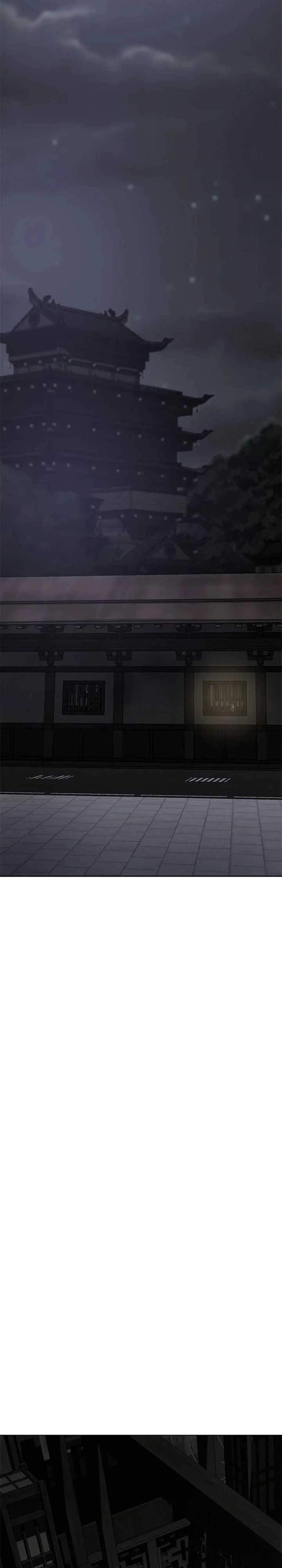 Invincible Territory Chapter 28 Gambar 39