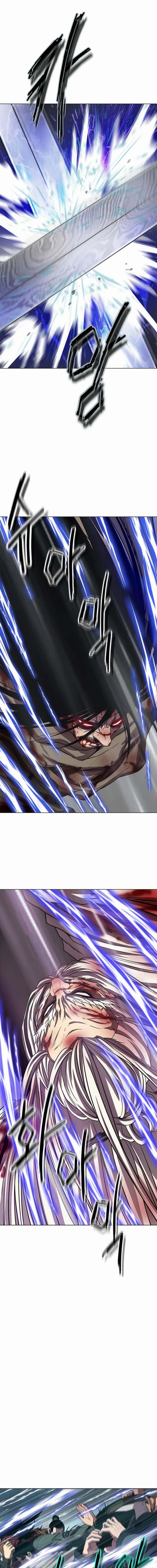 Invincible Territory Chapter 35 Gambar 3
