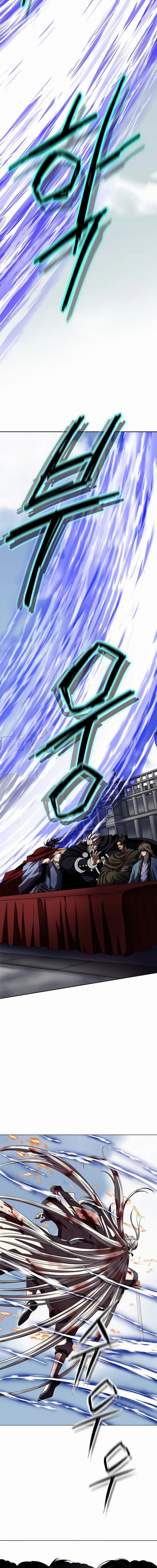 Invincible Territory Chapter 35 Gambar 5