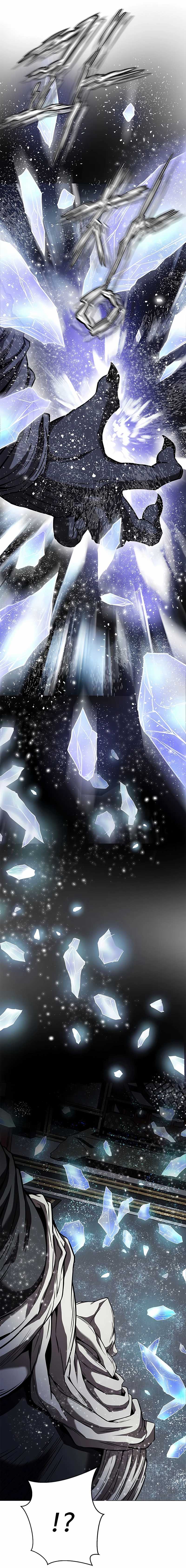 Invincible Territory Chapter 37 Gambar 7