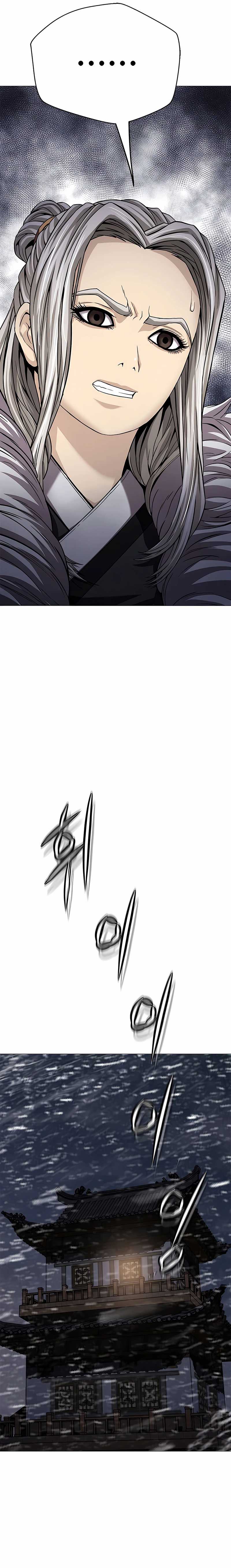 Invincible Territory Chapter 37 Gambar 24