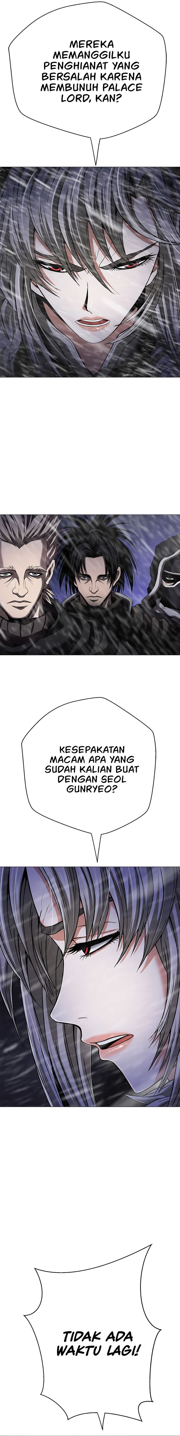 Invincible Territory Chapter 39 Gambar 3