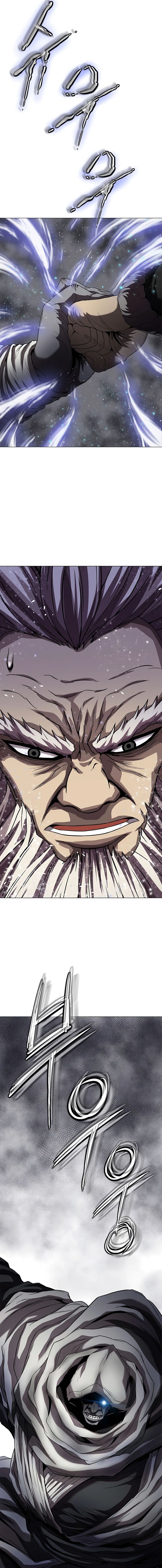 Invincible Territory Chapter 39 Gambar 24
