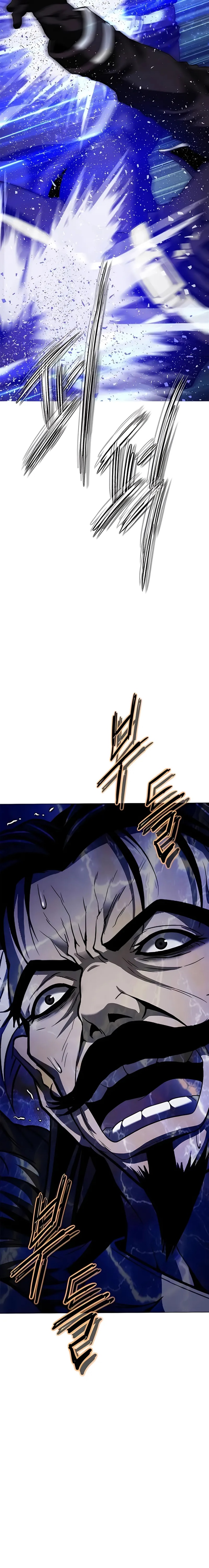 Invincible Territory Chapter 47 Gambar 5