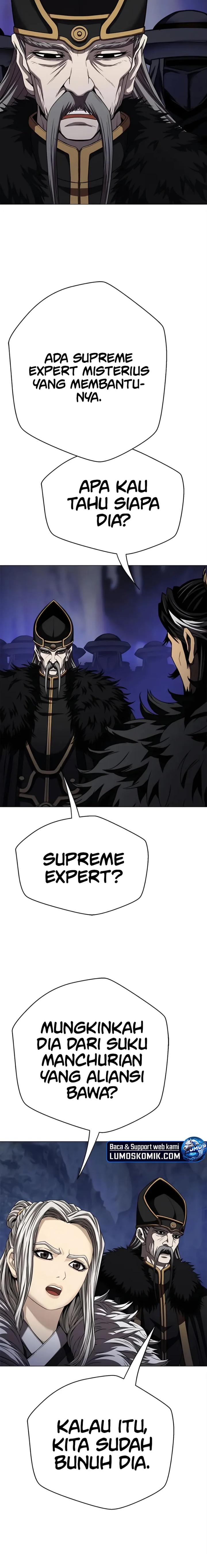 Invincible Territory Chapter 47 Gambar 13