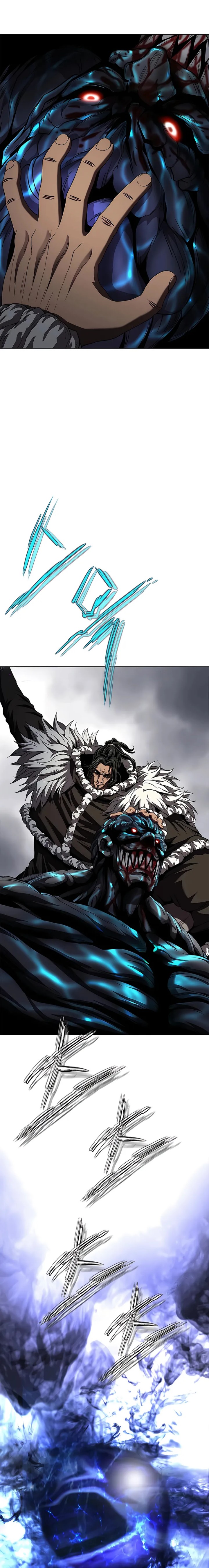 Invincible Territory Chapter 49 Gambar 16