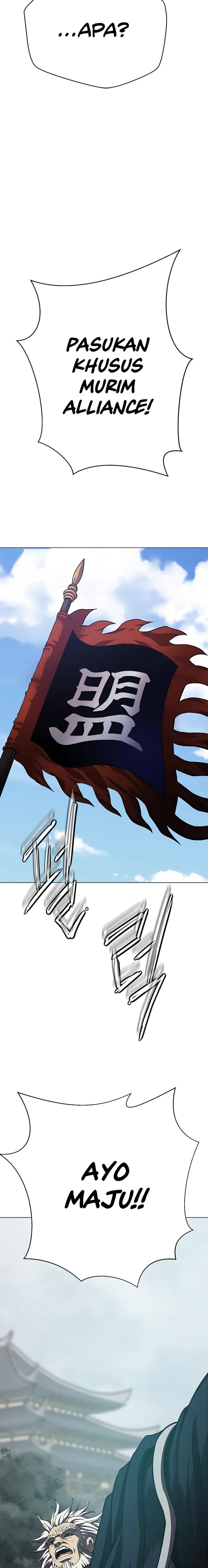 Invincible Territory Chapter 50 Gambar 35