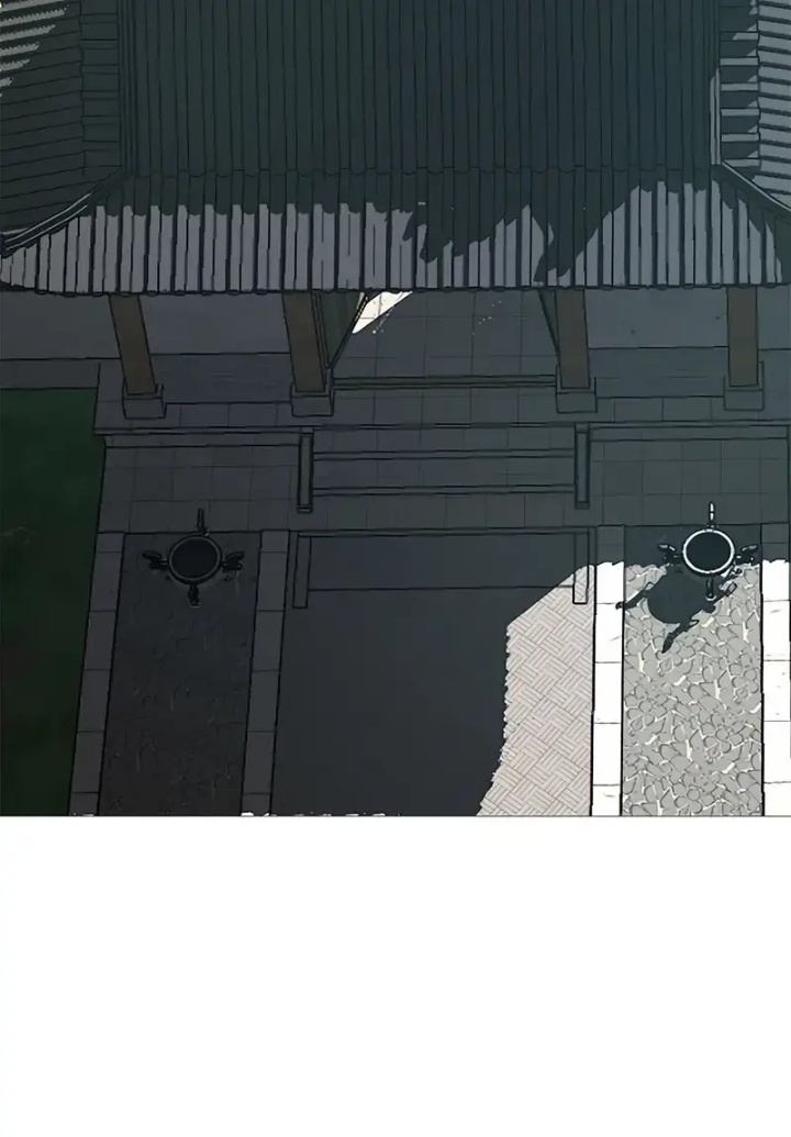 Invincible Territory Chapter 50 Gambar 40