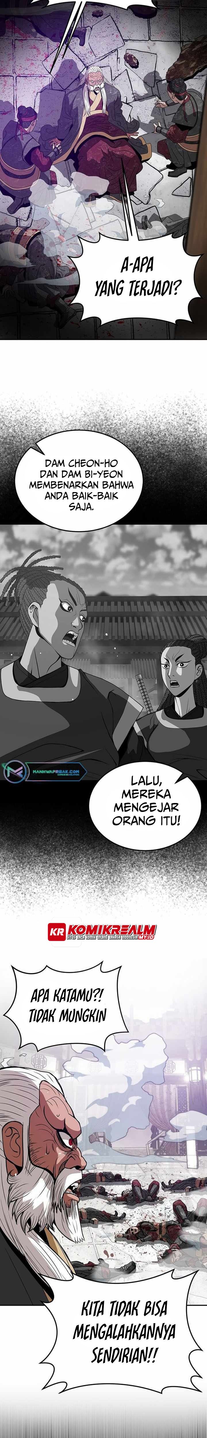 Invincible To 100 Hits Chapter 03 Gambar 4