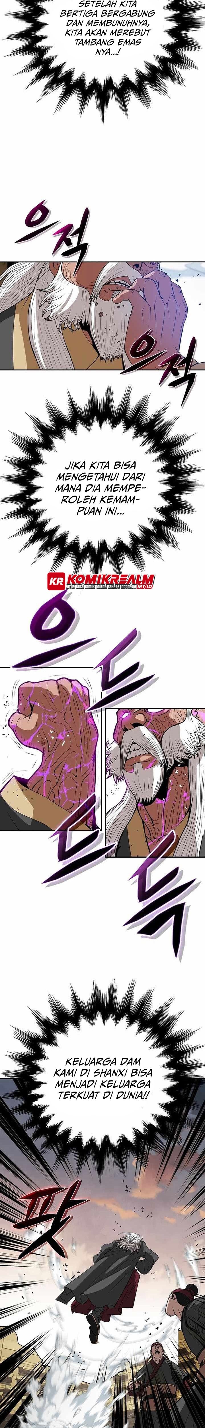 Invincible To 100 Hits Chapter 03 Gambar 6