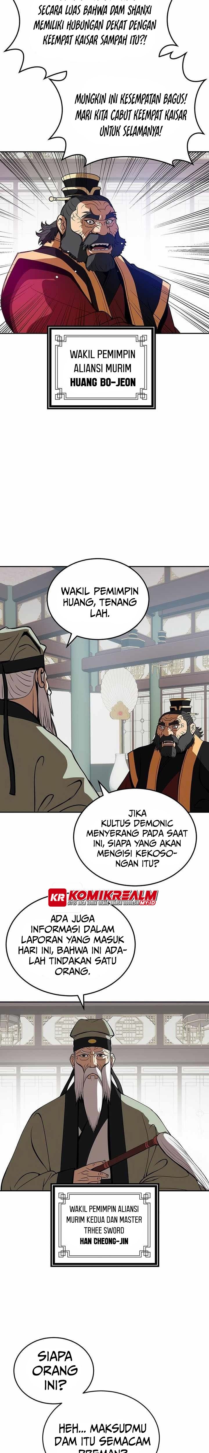 Invincible To 100 Hits Chapter 03 Gambar 38