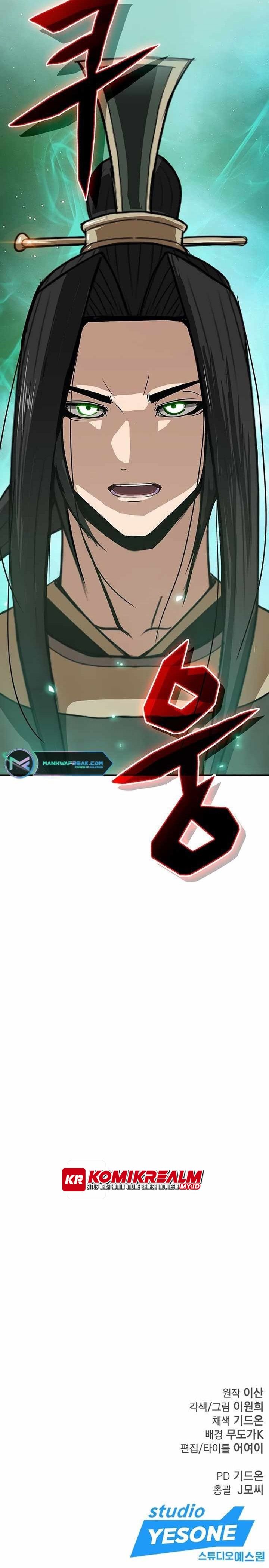 Invincible To 100 Hits Chapter 03 Gambar 41