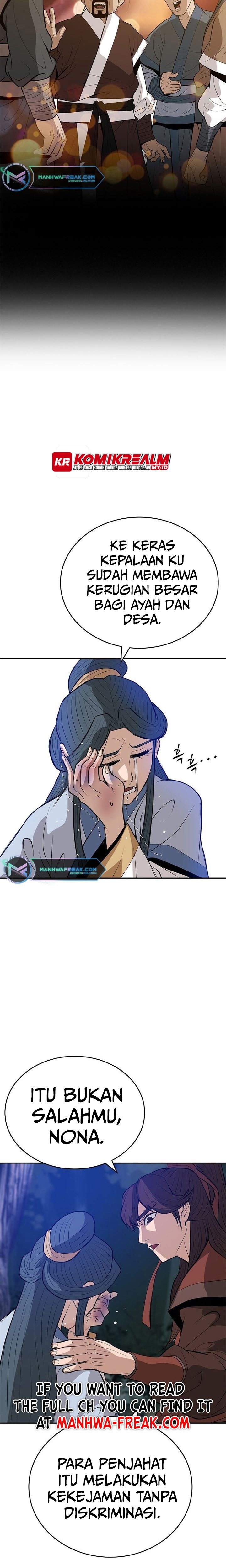 Invincible To 100 Hits Chapter 12 Gambar 5