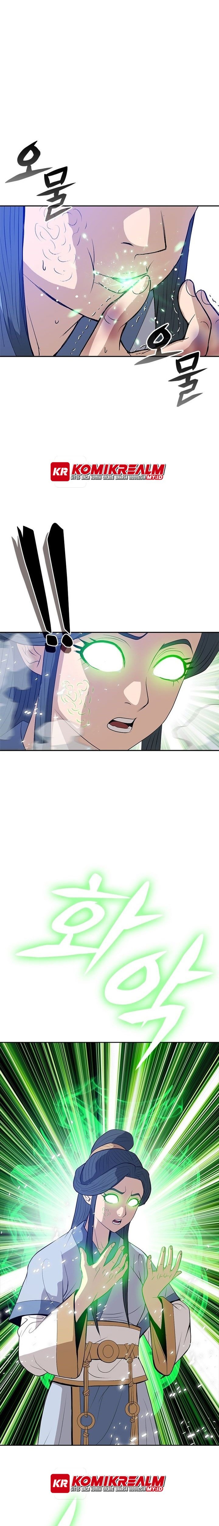 Invincible To 100 Hits Chapter 12 Gambar 7