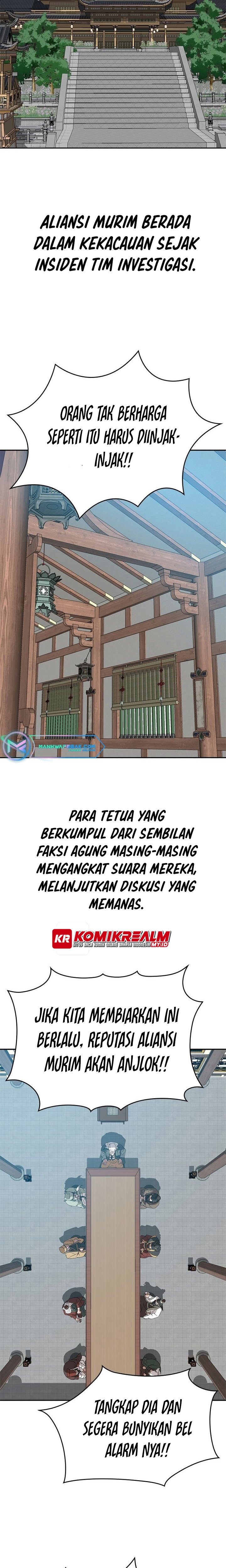 Invincible To 100 Hits Chapter 12 Gambar 27