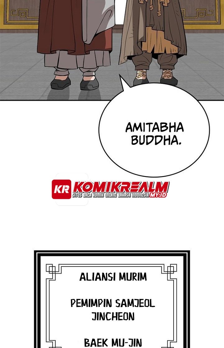 Invincible To 100 Hits Chapter 12 Gambar 29