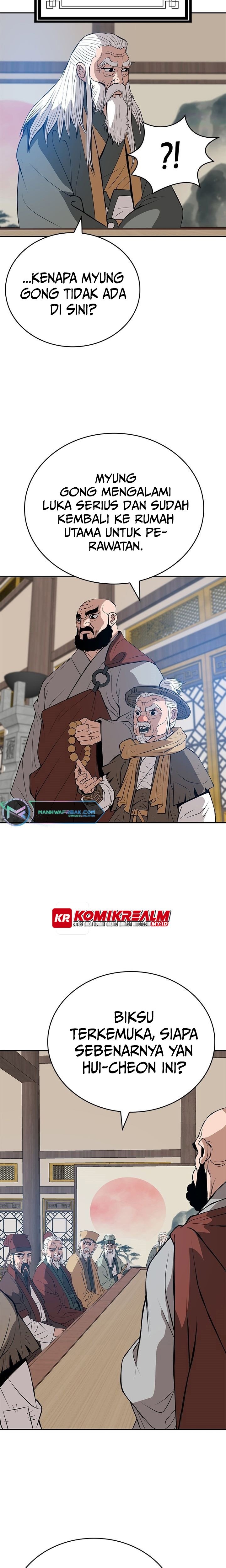 Invincible To 100 Hits Chapter 12 Gambar 30