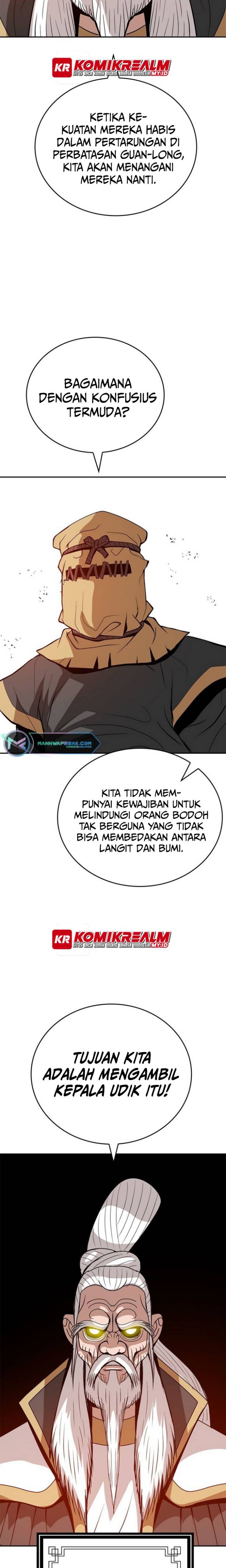Invincible To 100 Hits Chapter 16 Gambar 17