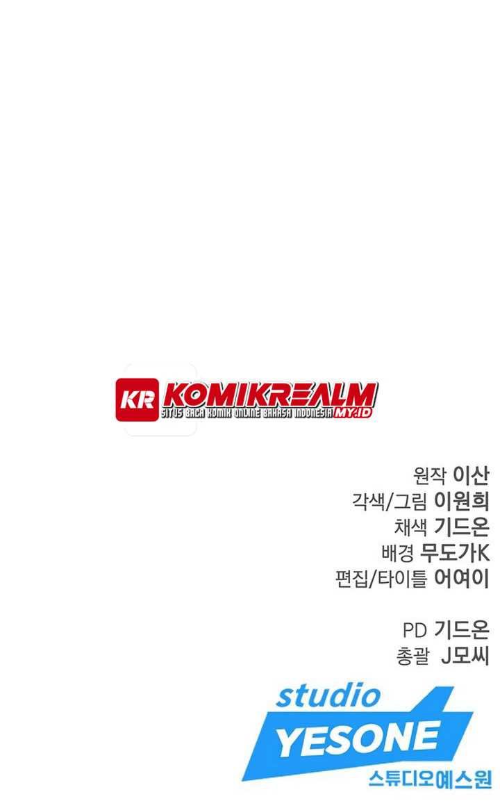 Invincible To 100 Hits Chapter 18 Gambar 41