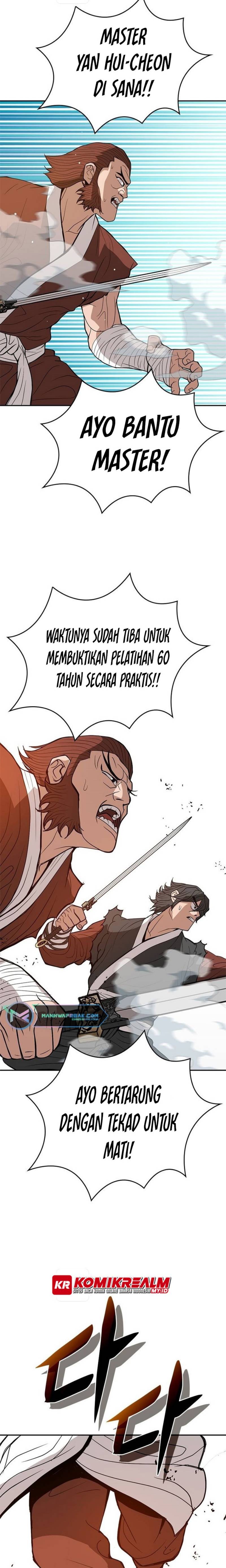 Invincible To 100 Hits Chapter 24 Gambar 11