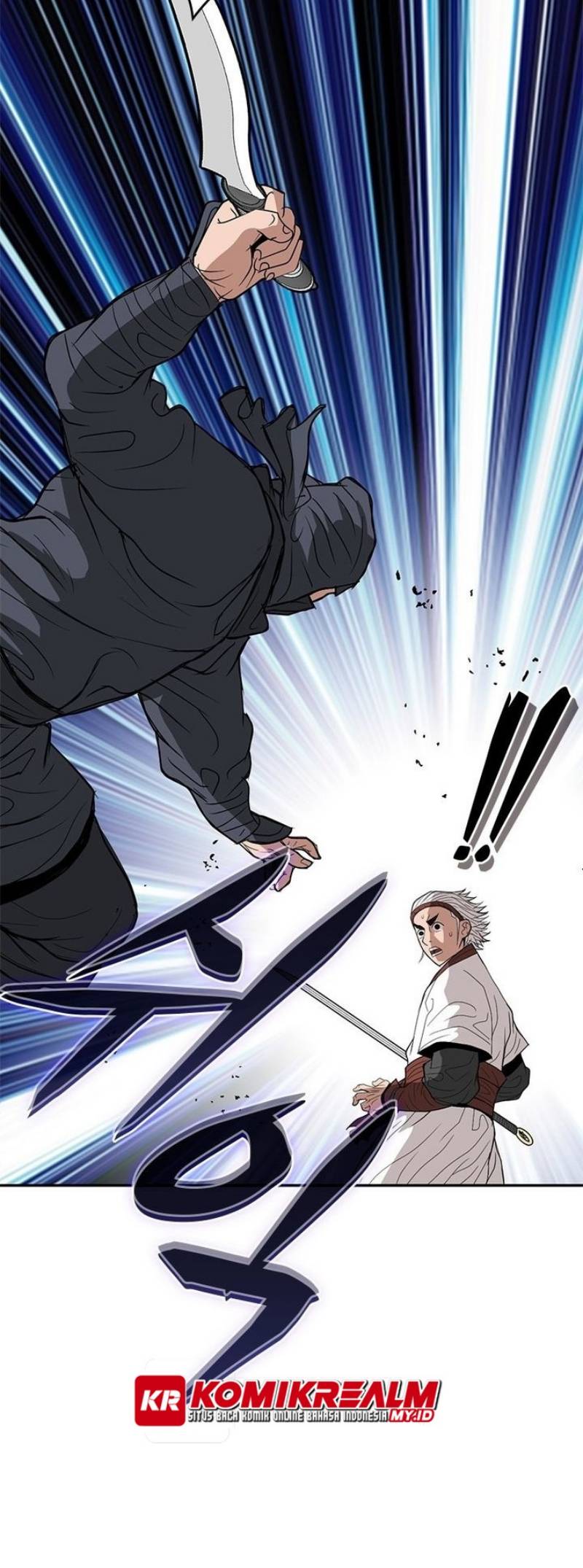 Invincible To 100 Hits Chapter 24 Gambar 15
