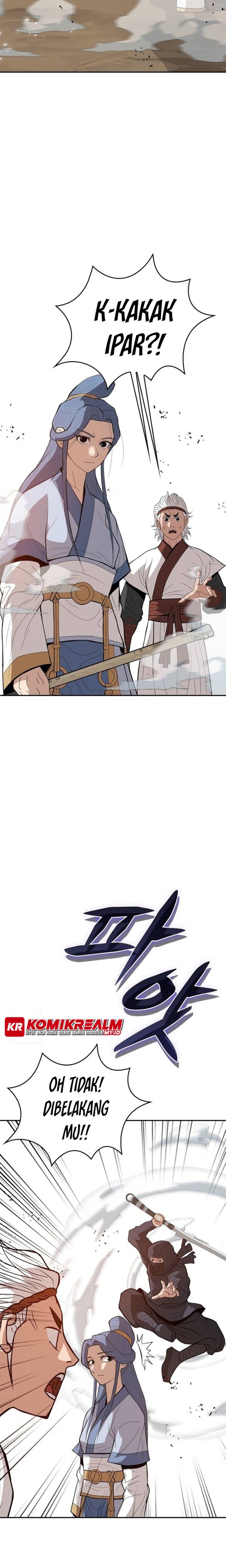 Invincible To 100 Hits Chapter 24 Gambar 17