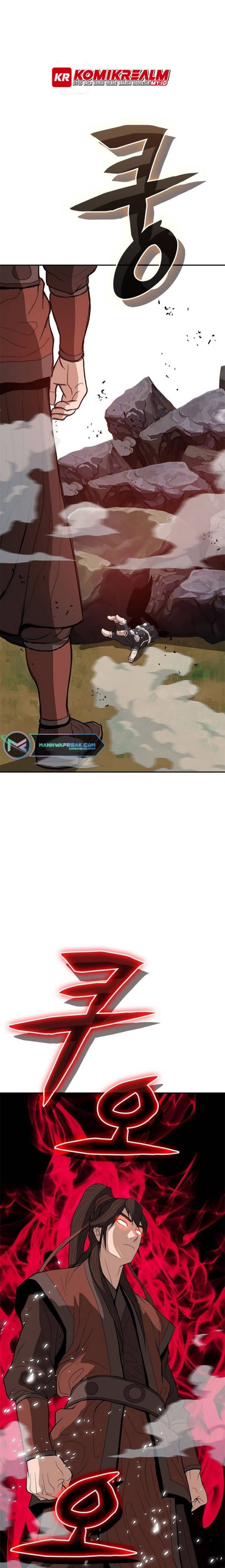 Invincible To 100 Hits Chapter 24 Gambar 38