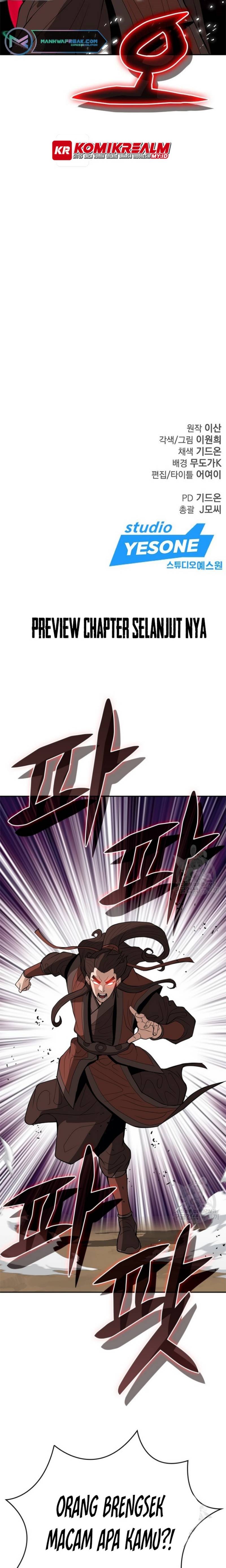 Invincible To 100 Hits Chapter 24 Gambar 39