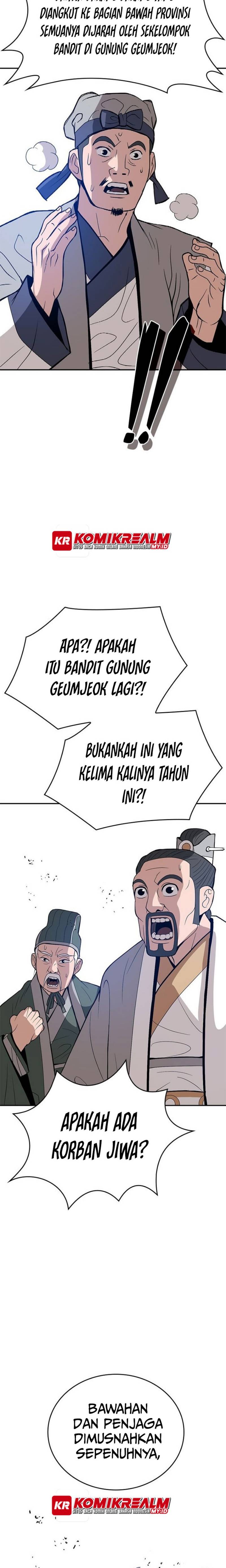 Invincible To 100 Hits Chapter 25 Gambar 11