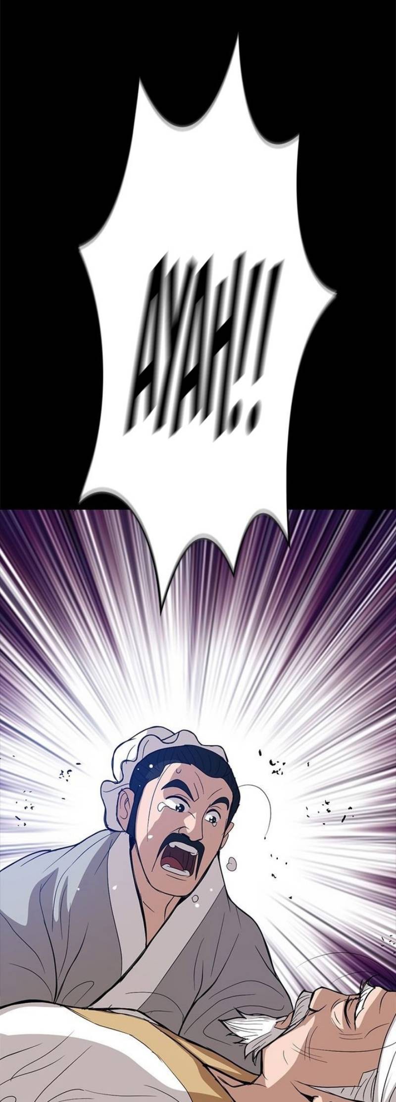 Invincible To 100 Hits Chapter 25 Gambar 22