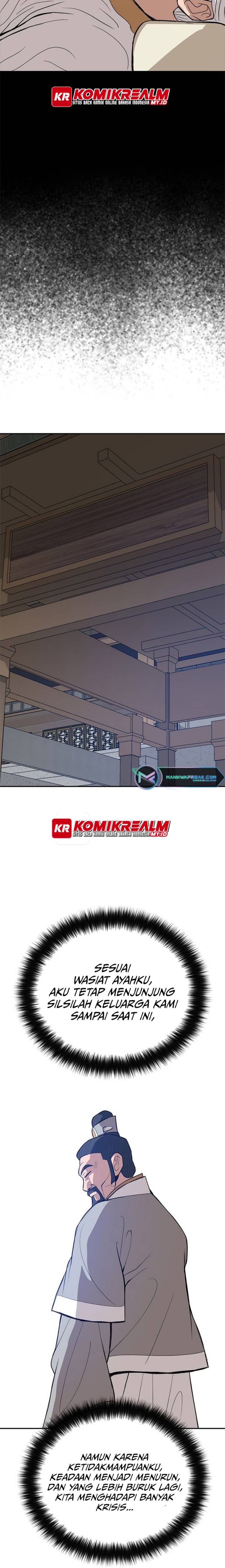 Invincible To 100 Hits Chapter 25 Gambar 23
